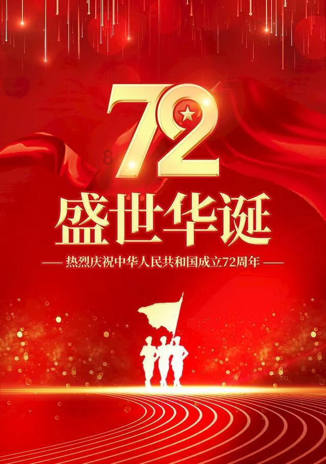 运联智库联合地上铁发布城配行业发展报告