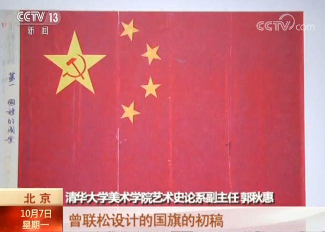 要塞十字军东征2